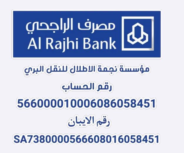 شهادة معتمدة