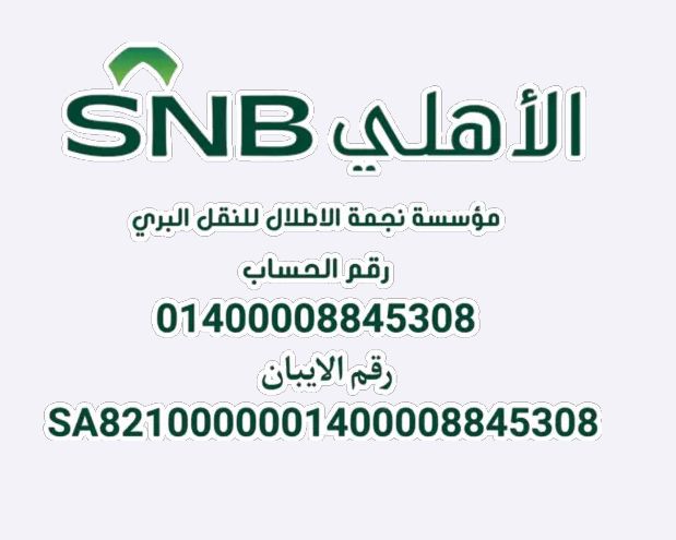 شهادة معتمدة