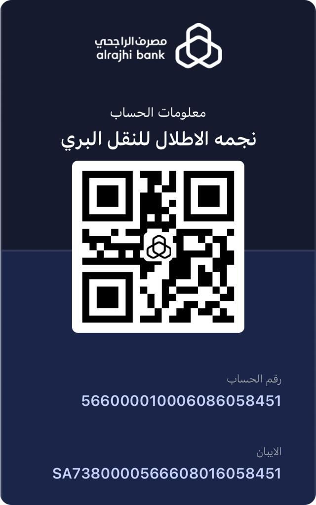 شهادة معتمدة