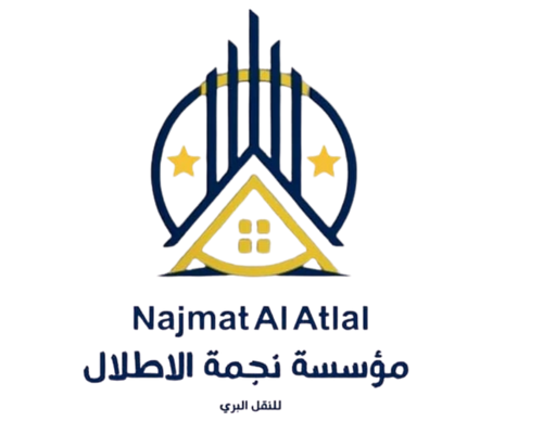 نجمة الأطلال
